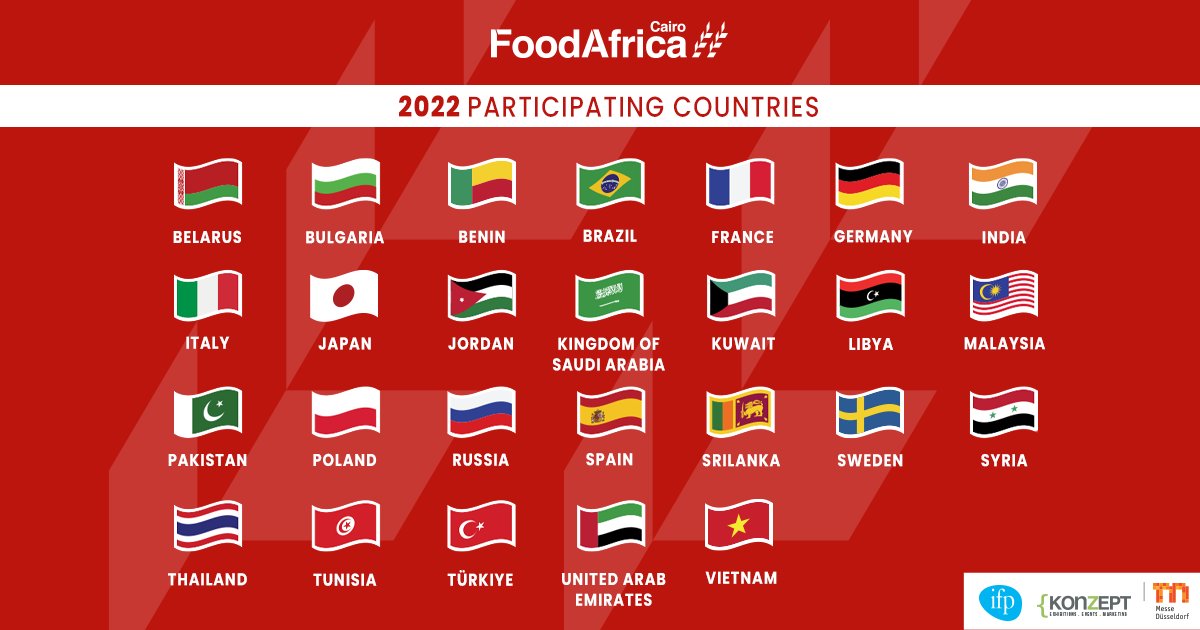 مشاركة مصنع نضيد الوشم للتمور في معرض فوود آفريكا ٢٠٢٢