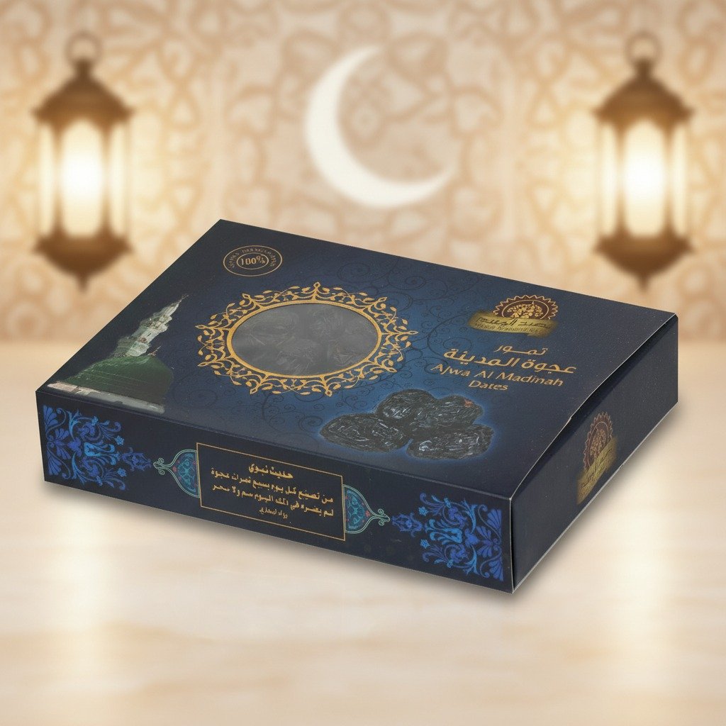 عجوة المدينة فاخر 1ك