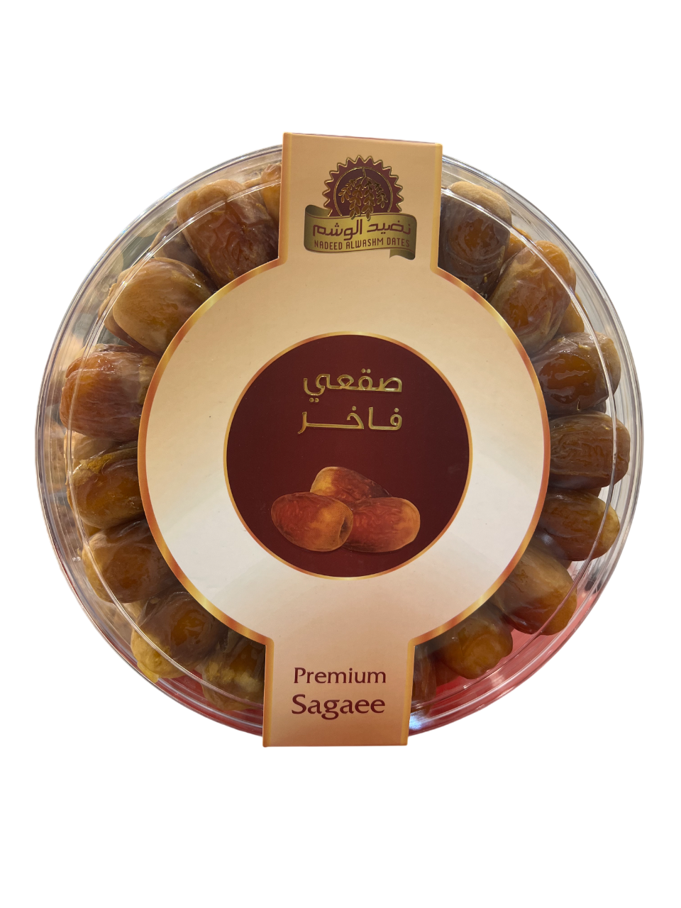 صقعي فاخر 1ك